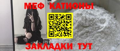 прущая мука Дубна