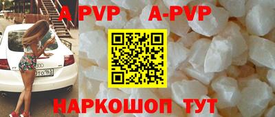 прущая мука Дубна