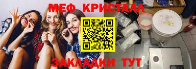 прущая мука Дубна