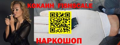 прущий лед Донской