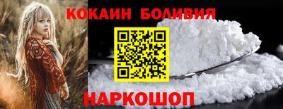 МДМА Донецк