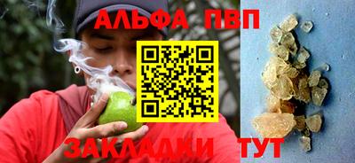МДМА Донецк