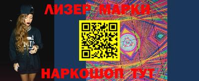 прущий лед Донской