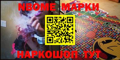 прущая мука Дубна