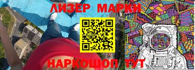 прущий лед Донской