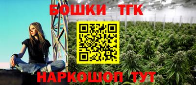 МДМА Донецк