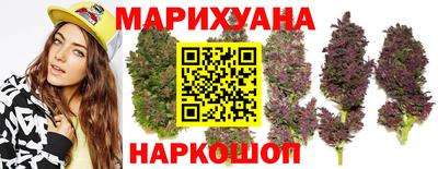 а пвп мука Кохма