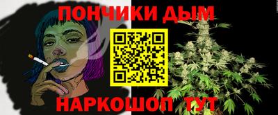 кокаин перу Красноармейск