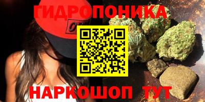 МДМА Донецк