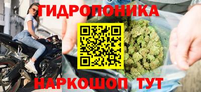 МДМА Донецк