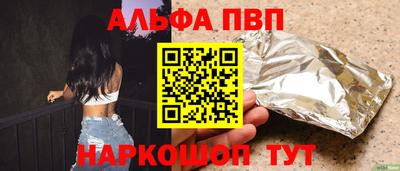 прущая мука Дубна