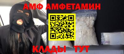 а пвп мука Кохма