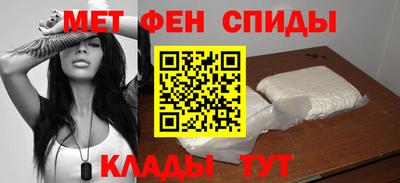 прущий лед Донской