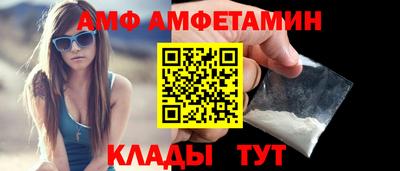 а пвп мука Кохма