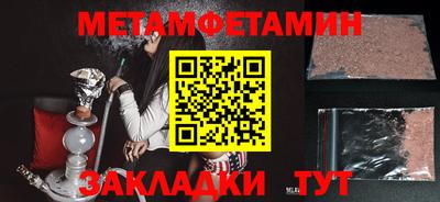 прущая мука Дубна