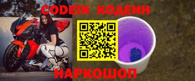 прущая мука Дубна