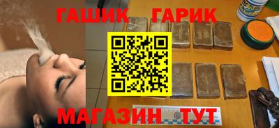 МДМА Донецк