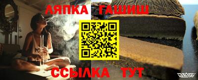 прущий лед Донской