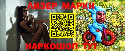 прущая мука Дубна
