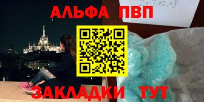 прущий лед Донской