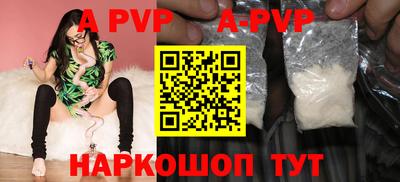 прущая мука Дубна