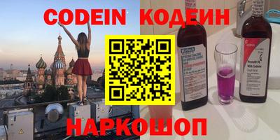 прущая мука Дубна