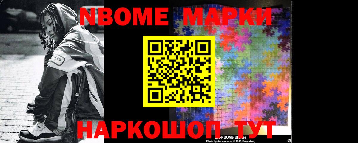 Лсд 25 экстази кислота  ЛСД экстази  Лсд 25 экстази ecstasy  blacksprut онион  Вход с VPN  Каспийск 