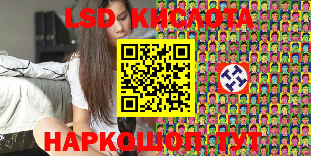 цена наркотик  Марки NBOMe  Вход с VPN  Марки N-bome 1,5мг  Каспийск 