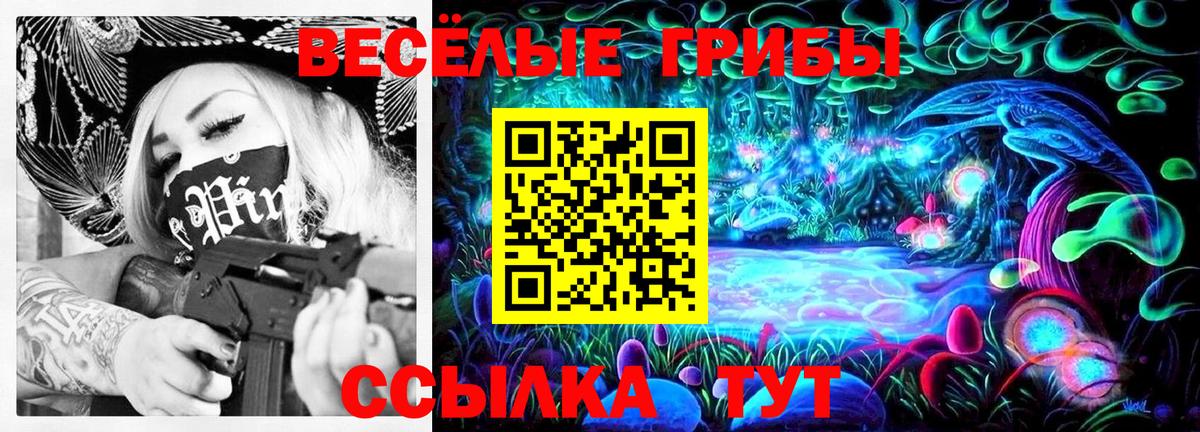 Меф Каспийск